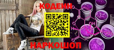соль ск Изобильный