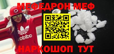 соль ск Изобильный