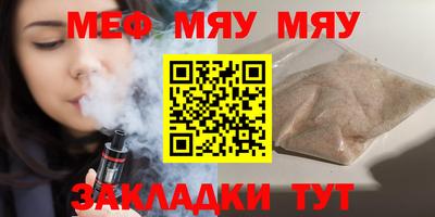 дистиллят марихуана Ирбит
