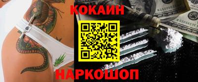 дистиллят марихуана Ирбит