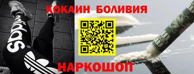 дистиллят марихуана Ирбит