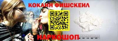 дистиллят марихуана Ирбит