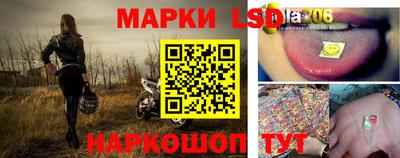 соль ск Изобильный