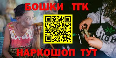 соль ск Изобильный