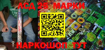 дистиллят марихуана Ирбит