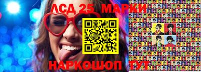 кокс Ипатово