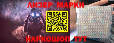 кокс Ипатово