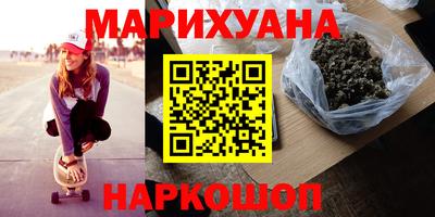 соль ск Изобильный