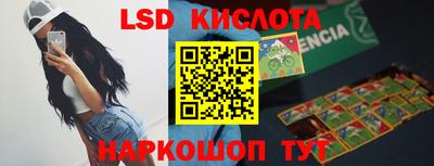 кокс Ипатово