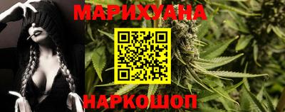 кокс Ипатово