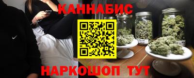 дистиллят марихуана Ирбит