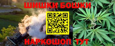дистиллят марихуана Ирбит