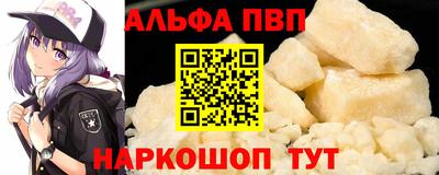 кокс Ипатово