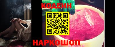 кокс Ипатово