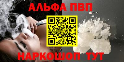 соль ск Изобильный