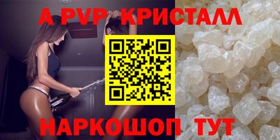 дистиллят марихуана Ирбит
