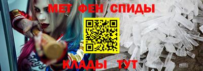 кокс Ипатово