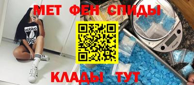 дистиллят марихуана Ирбит