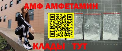 соль ск Изобильный