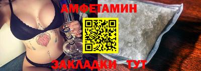 соль ск Изобильный