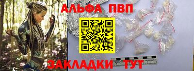 дистиллят марихуана Ирбит