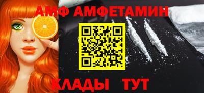 соль ск Изобильный