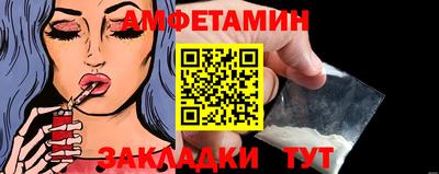 дистиллят марихуана Ирбит