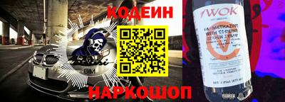 дистиллят марихуана Ирбит