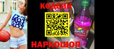 кокс Ипатово