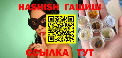 дистиллят марихуана Ирбит