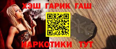 кокс Ипатово