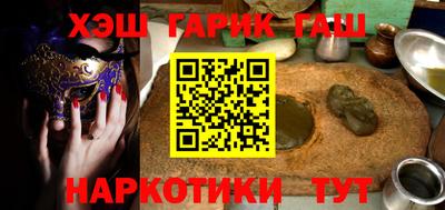 кокс Ипатово