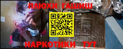 дистиллят марихуана Ирбит