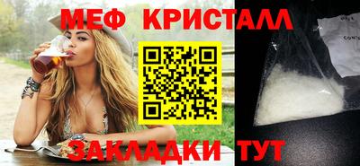 соль ск Изобильный