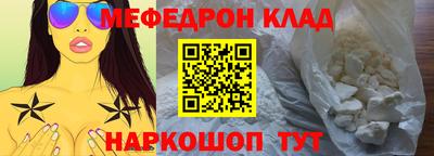 дистиллят марихуана Ирбит