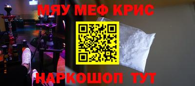 кокс Ипатово