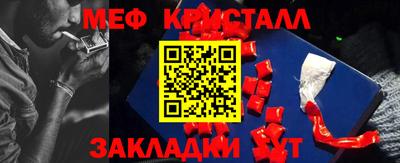 дистиллят марихуана Ирбит